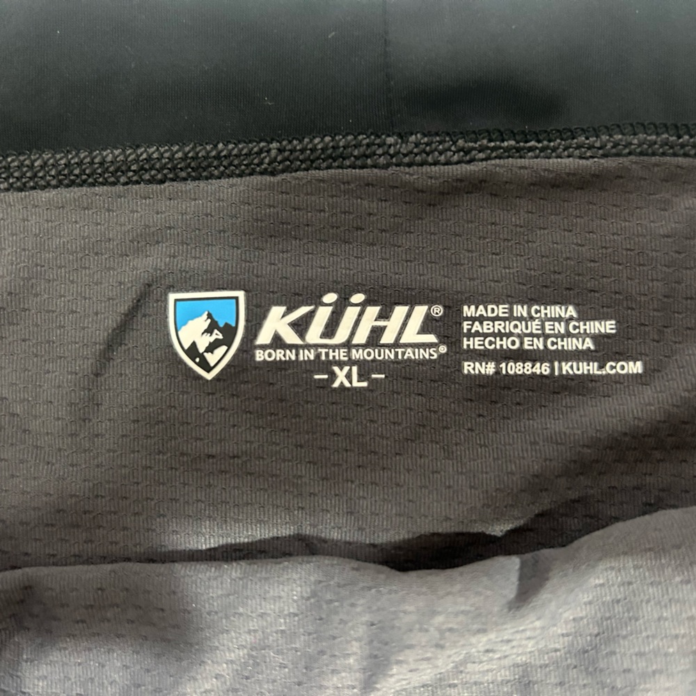 Kuhl Gray Women's Panties